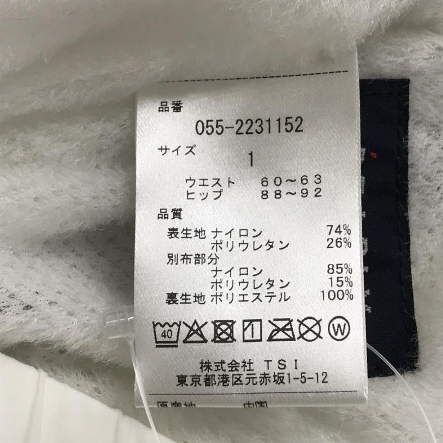 PEARLY GATES（パーリーゲイツ） 【新品】パーリーゲイツ 中綿パンツ