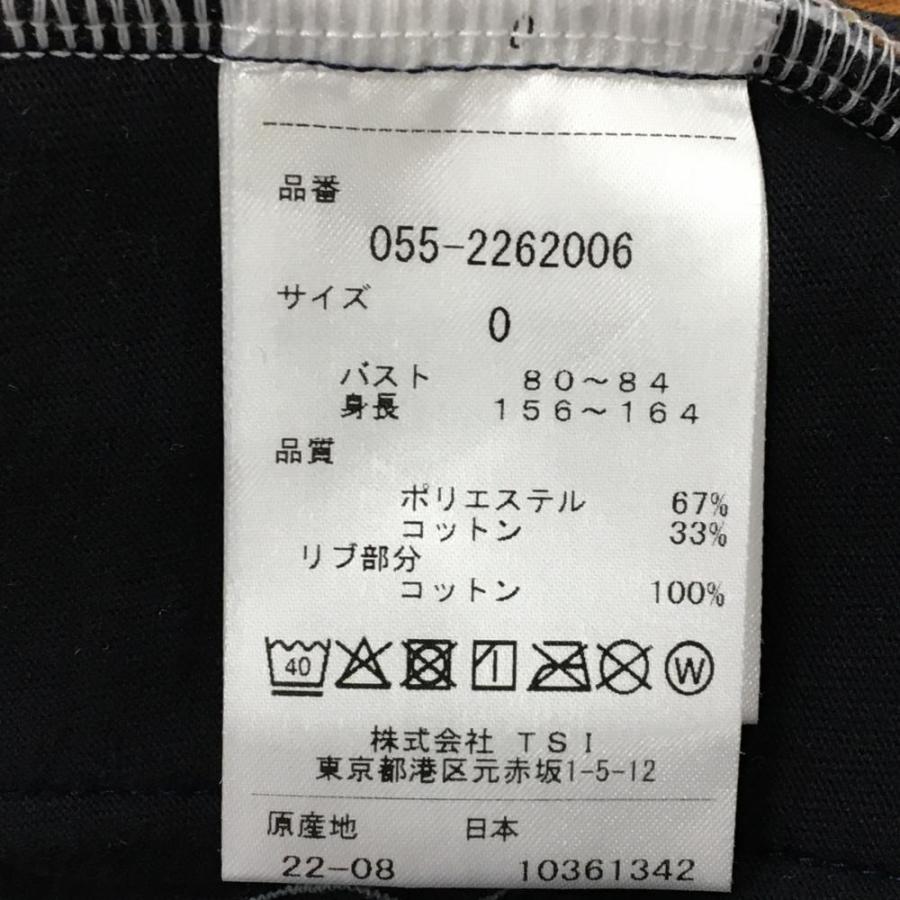 PEARLY GATES（パーリーゲイツ） 【新品】パーリーゲイツ ジップ