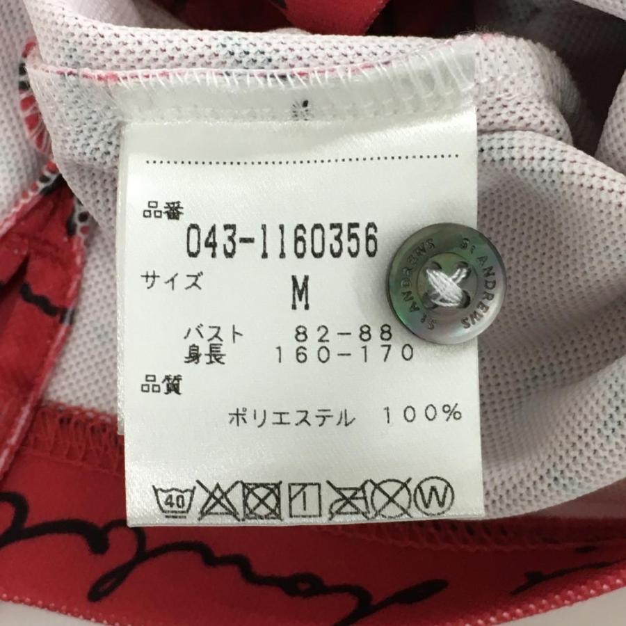 St ANDREWS 【超美品】セントアンドリュース 半袖ポロシャツ レッド