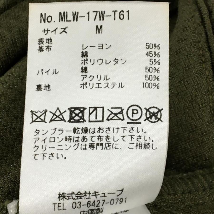 【超美品】マークアンドロナ パンツ カーキ×ベージュ カモフラ柄 迷彩 一部ベロア調 ストレッチ  レディース M ゴルフウェア MARK＆LONAの画像