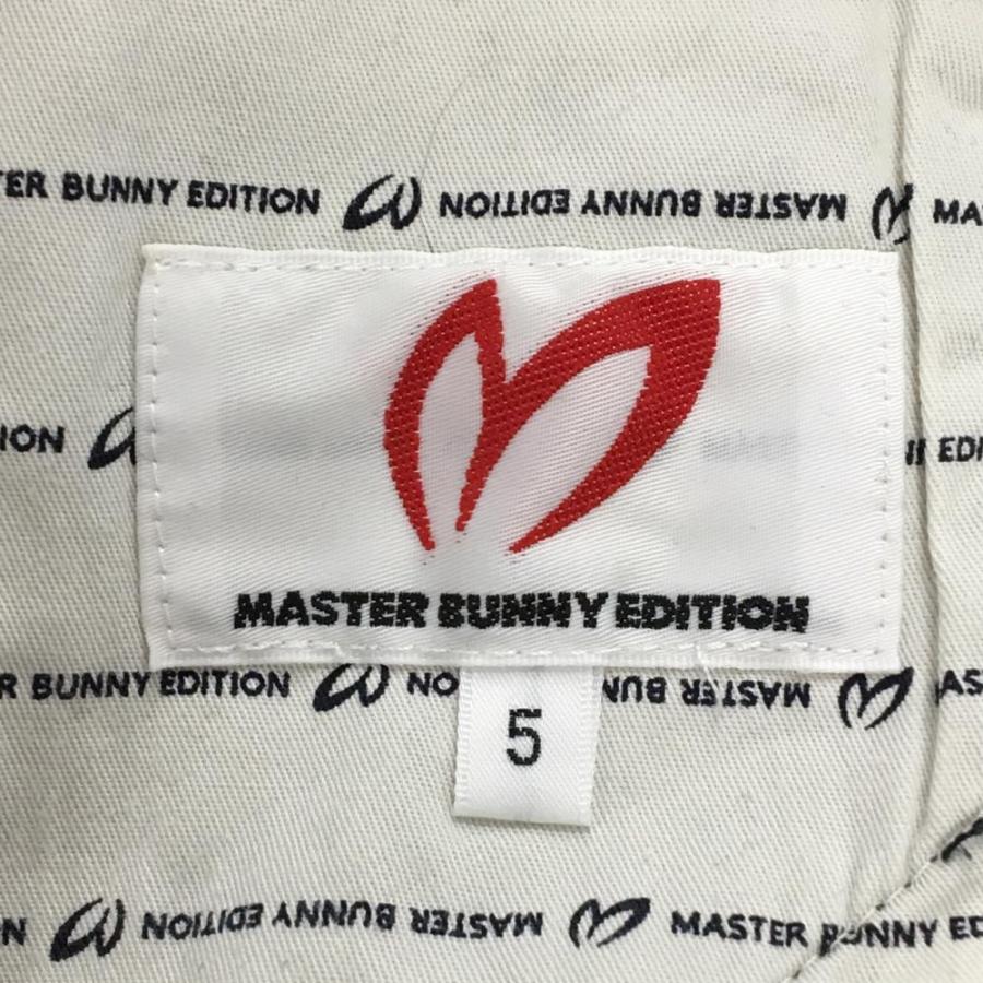 MASTER BUNNY EDITION（マスターバニーエディション） 【美品