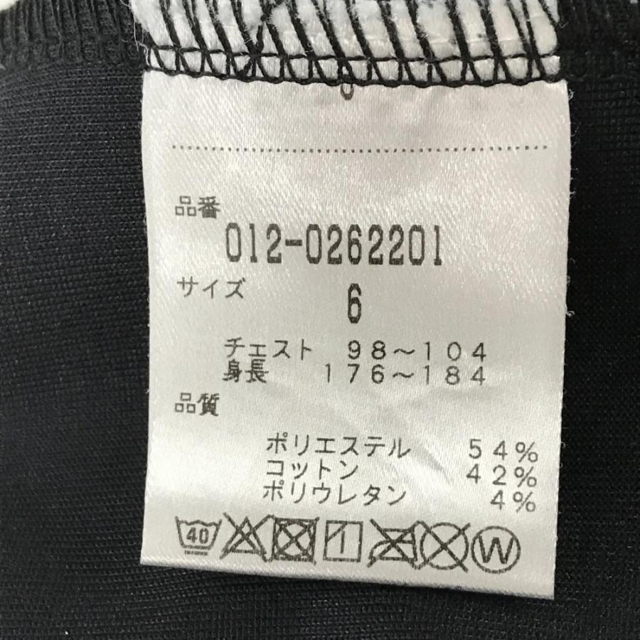New Balance Golf（ニューバランスゴルフ） ジップパーカー 黒 バック