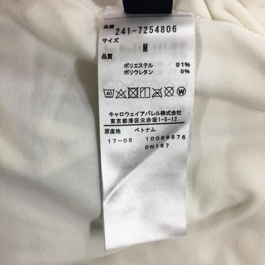 Callaway（キャロウェイ） 長袖ハイネックシャツ 白×ブルー クマ柄