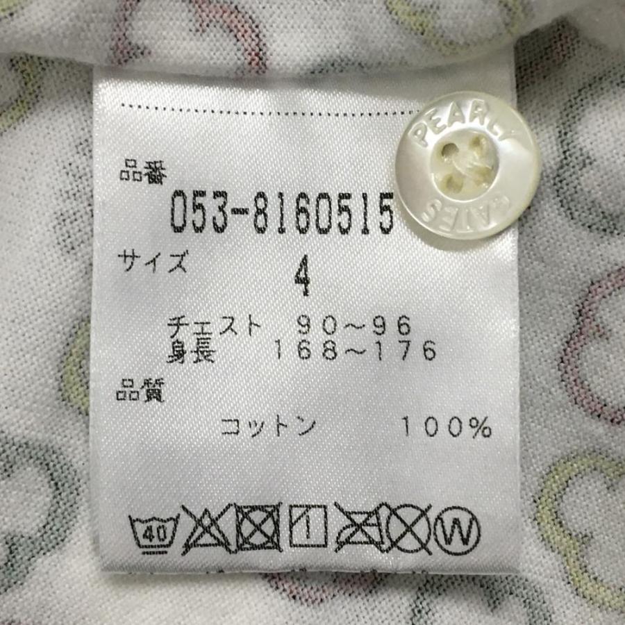 11807966_1
