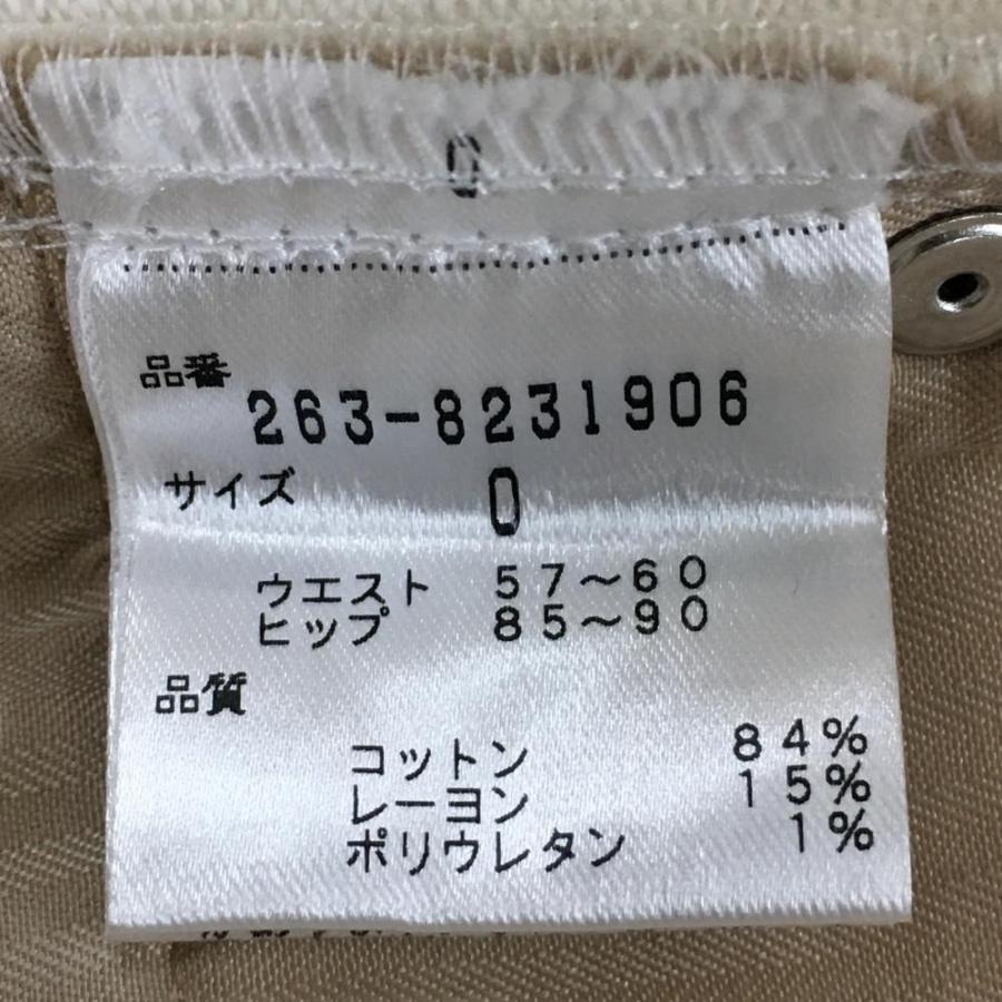 Jack Bunny!! 【美品】ジャックバニー パンツ 白 シンプル ストレッチ