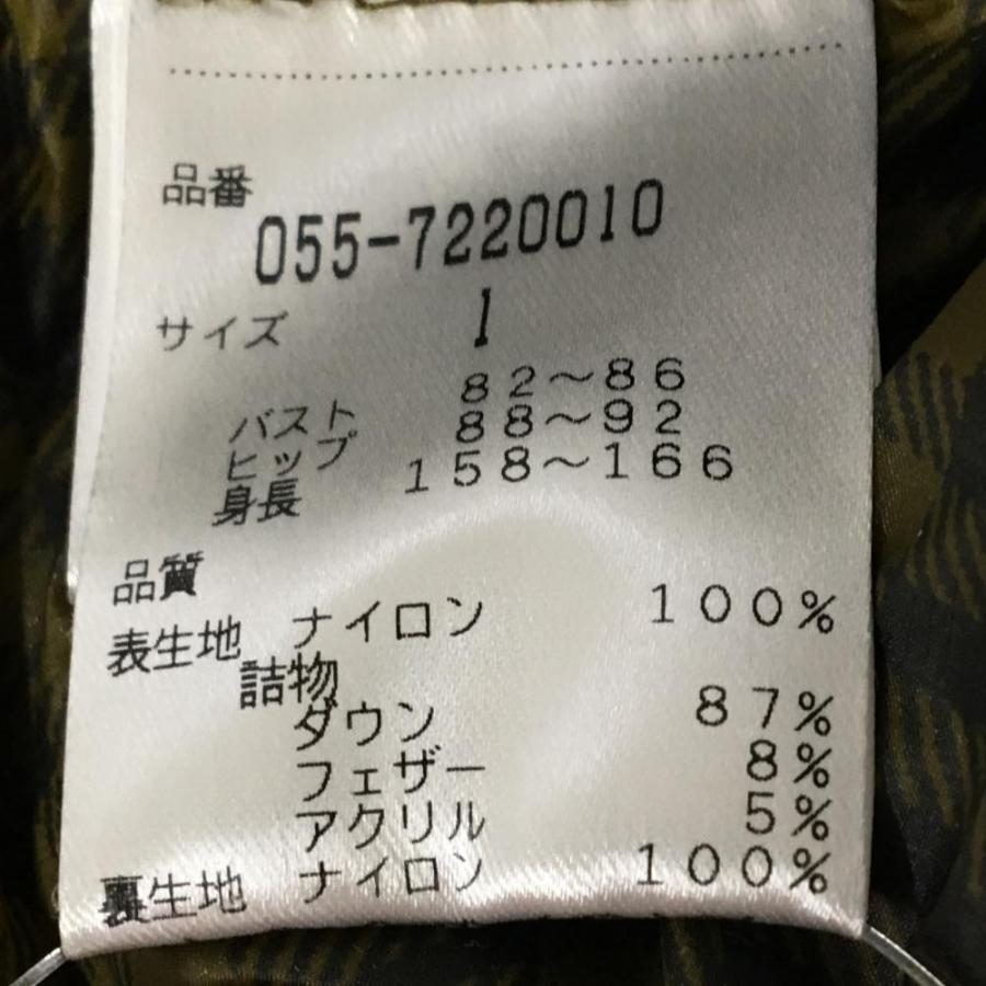 PEARLY GATES（パーリーゲイツ） 【美品】パーリーゲイツ 2WAY