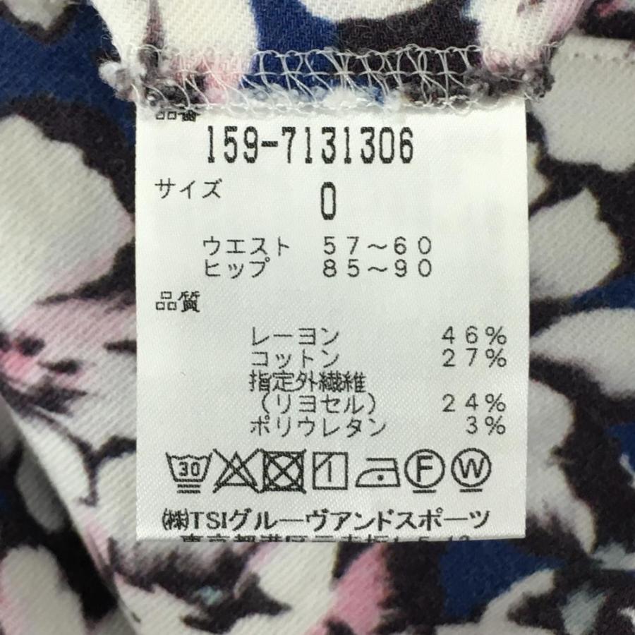 MASTER BUNNY EDITION 【超美品】マスターバニー パンツ ブルー