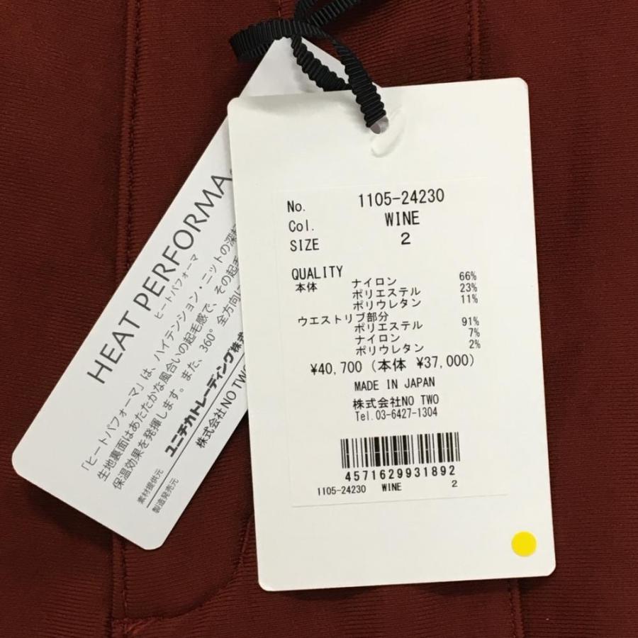 【新品】CPG パンツ レッドブラウン 立体ロゴ ウエスト後ろゴム 裏微起毛 レディース 2(M) ゴルフウェア 2024年モデル CPG CPG GOLF 【新品】CPG パンツ レッドブラウン 立体ロゴ ウエスト後ろ