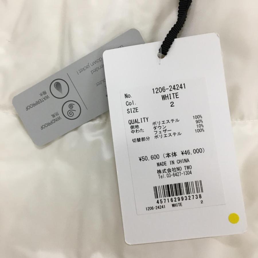 CPG GOLF 【新品】CPG ダウンスカート 白 立体ロゴ ベルト付 ダウン90