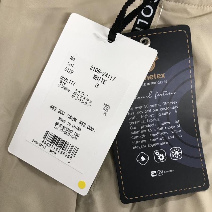 CPG GOLF 【新品】CPG ハイネックブルゾン ベージュ×アイボリー ハーフ