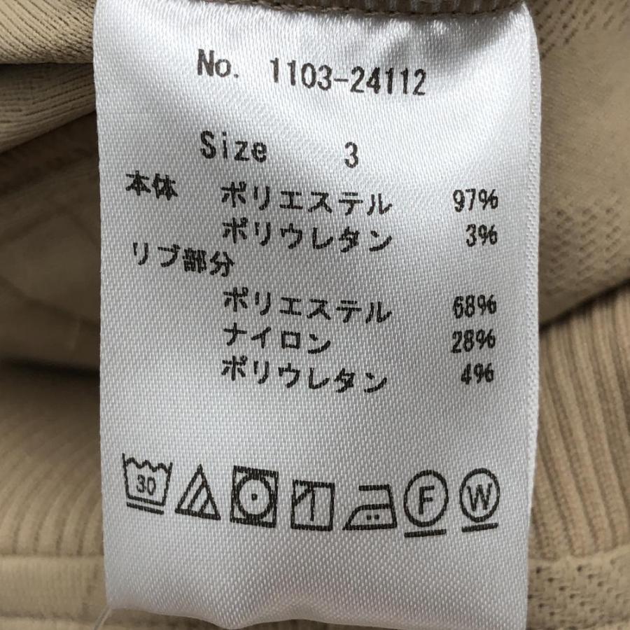 CPG GOLF 【新品】CPG ジャケットブルゾン ベージュ×白 英字地