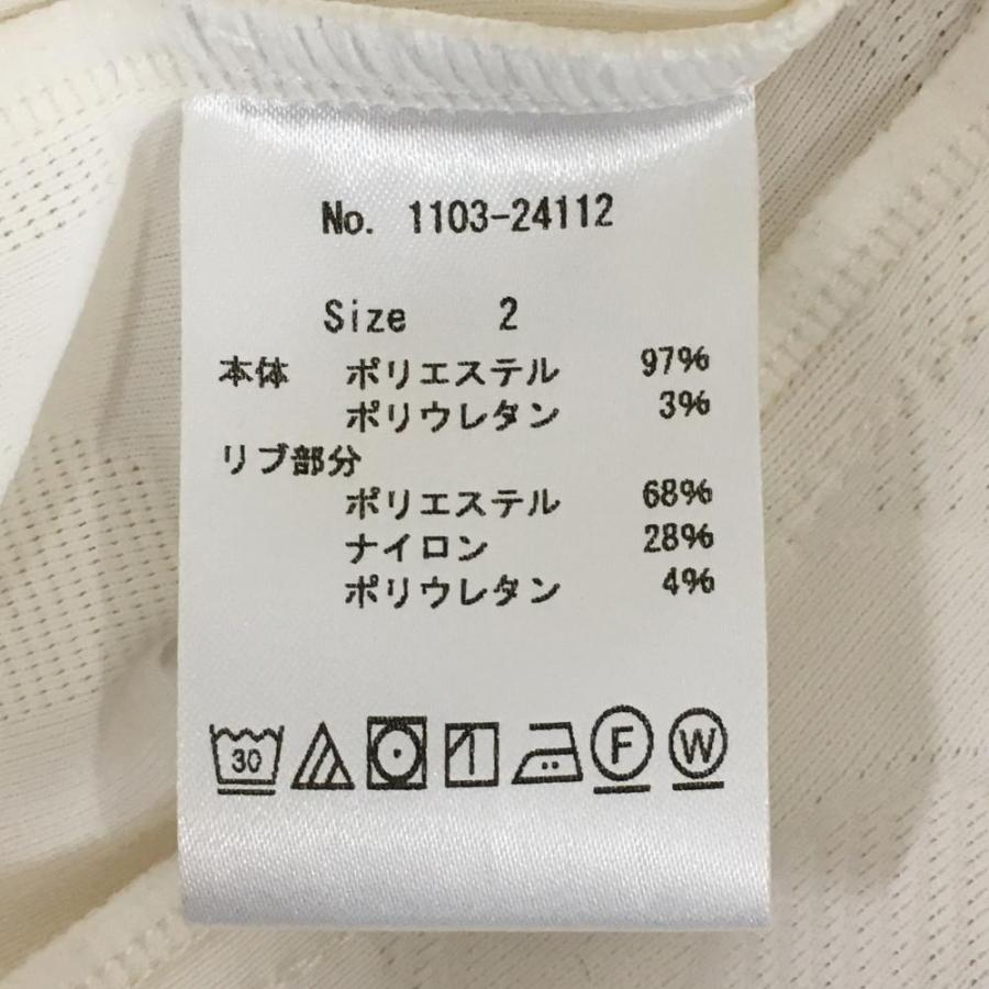 【新品】CPGゴルフ　ジャケット CPG GOLF 【新品】CPG ジャケットブルゾン 白 英字地模様 肩・袖