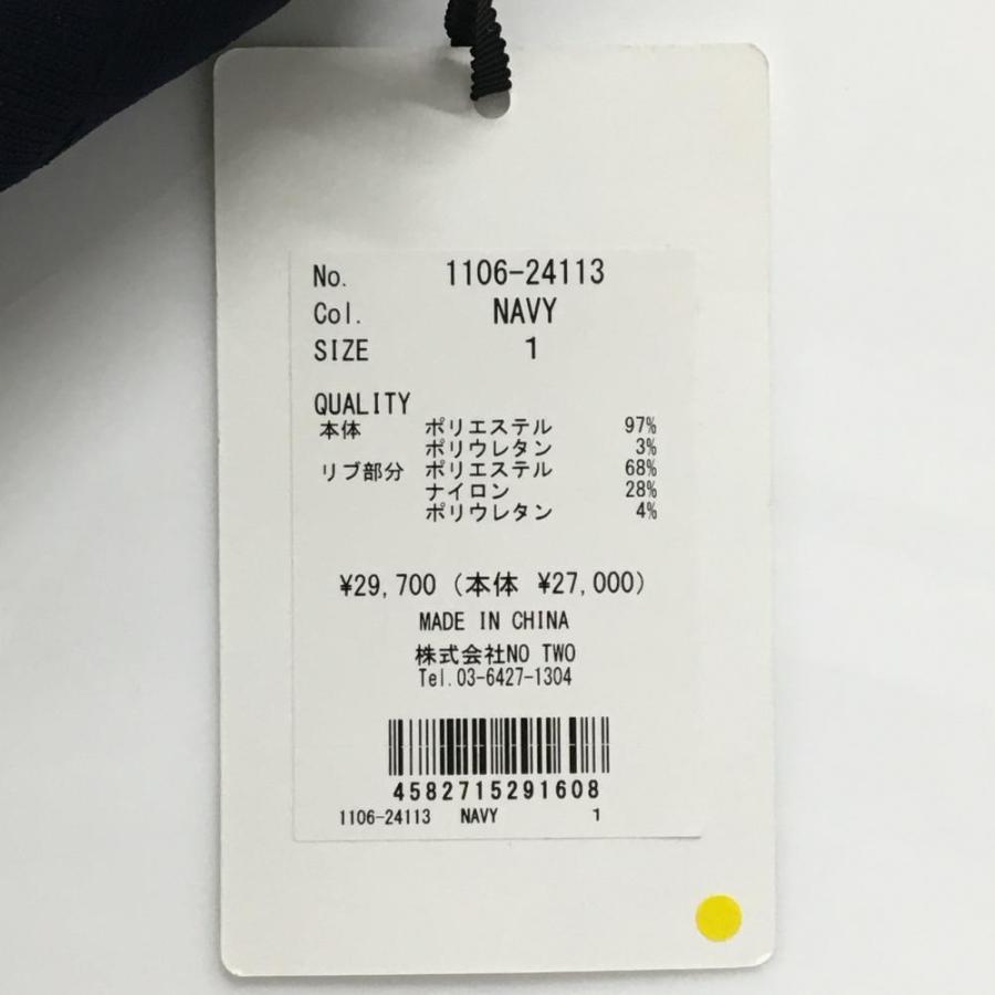 新品未使用　CPG GOLF ネイビー スカート サイズ3 CPG GOLF 【新品】CPG スカート ネイビー 英字地模様 サイドロゴライン