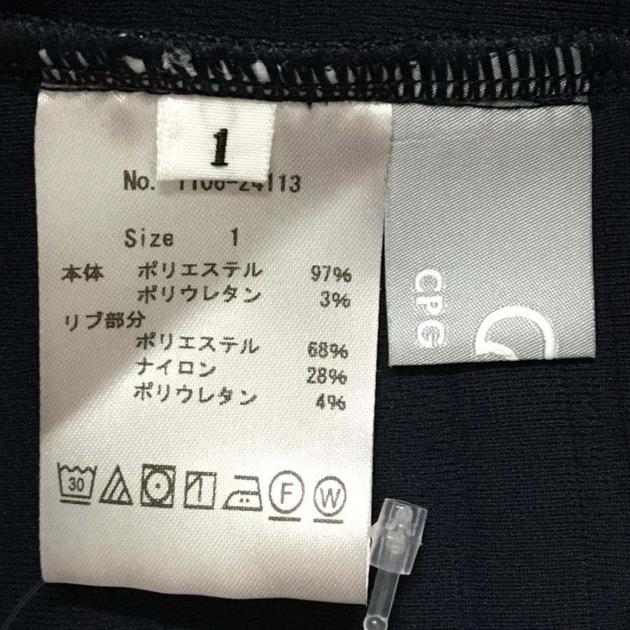 CPG GOLF 【新品】CPG スカート ネイビー 英字地模様 サイドロゴライン
