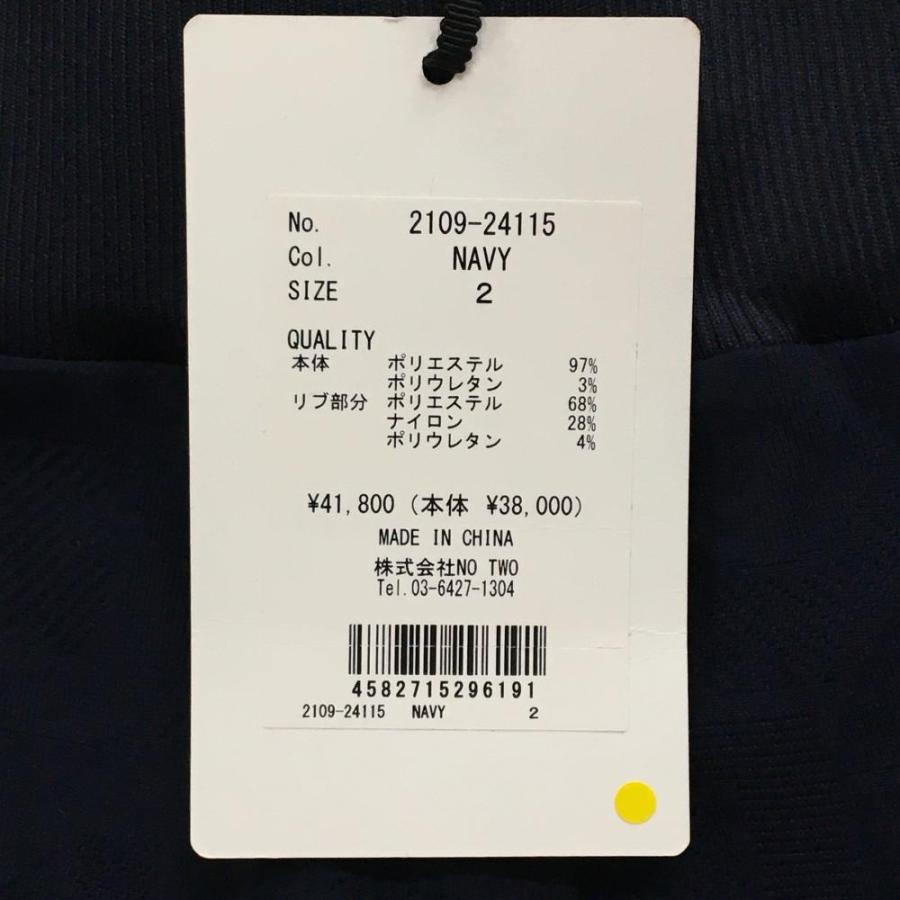 CPG GOLF 【新品】CPG パンツ ネイビー 英字地模様 サイドロゴライン