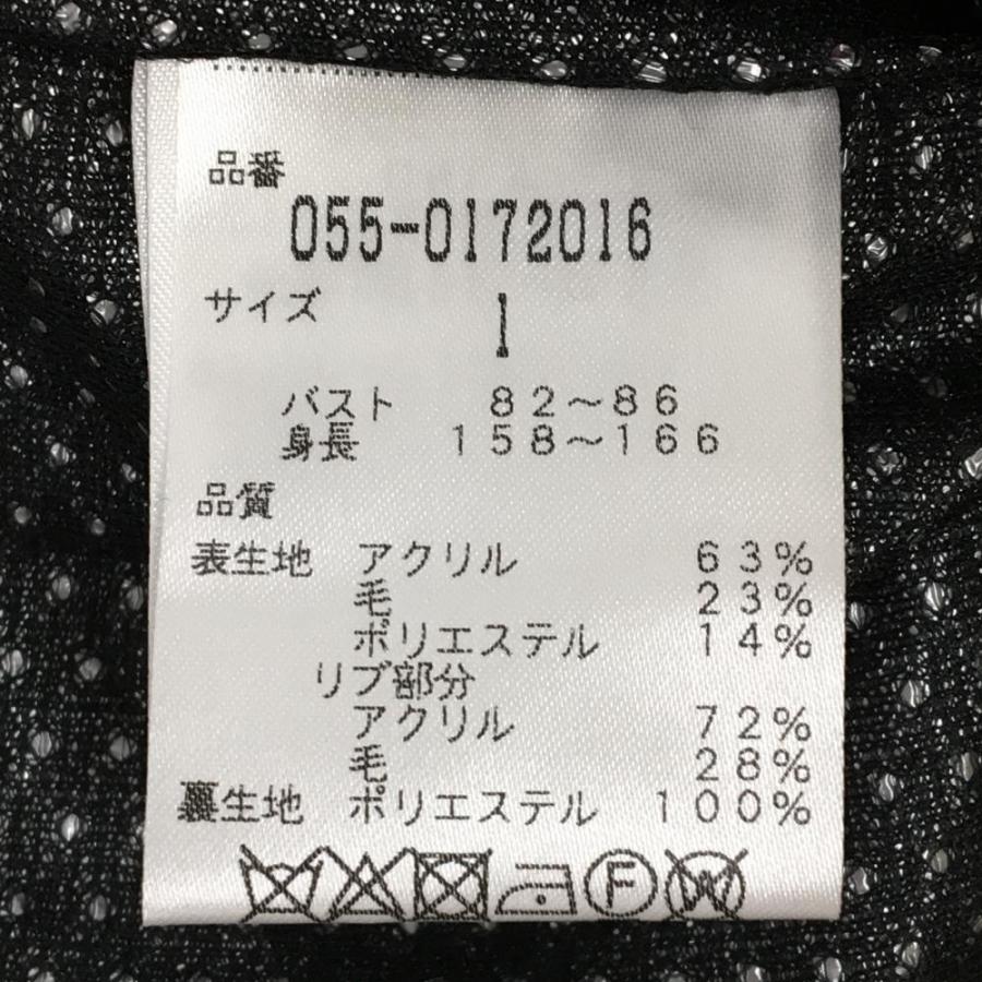 お値下げしました！パーリーゲイツ蓄熱裏地付きニットジャケット４ PEARLY GATES（パーリーゲイツ） 【新品】パーリーゲイツ ニット
