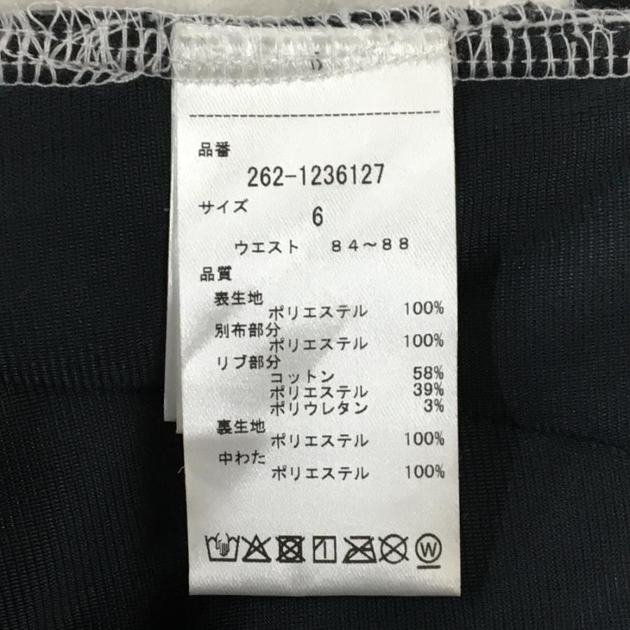 Jack Bunny!!（ジャックバニー） 【美品】ジャックバニー 中綿パンツ