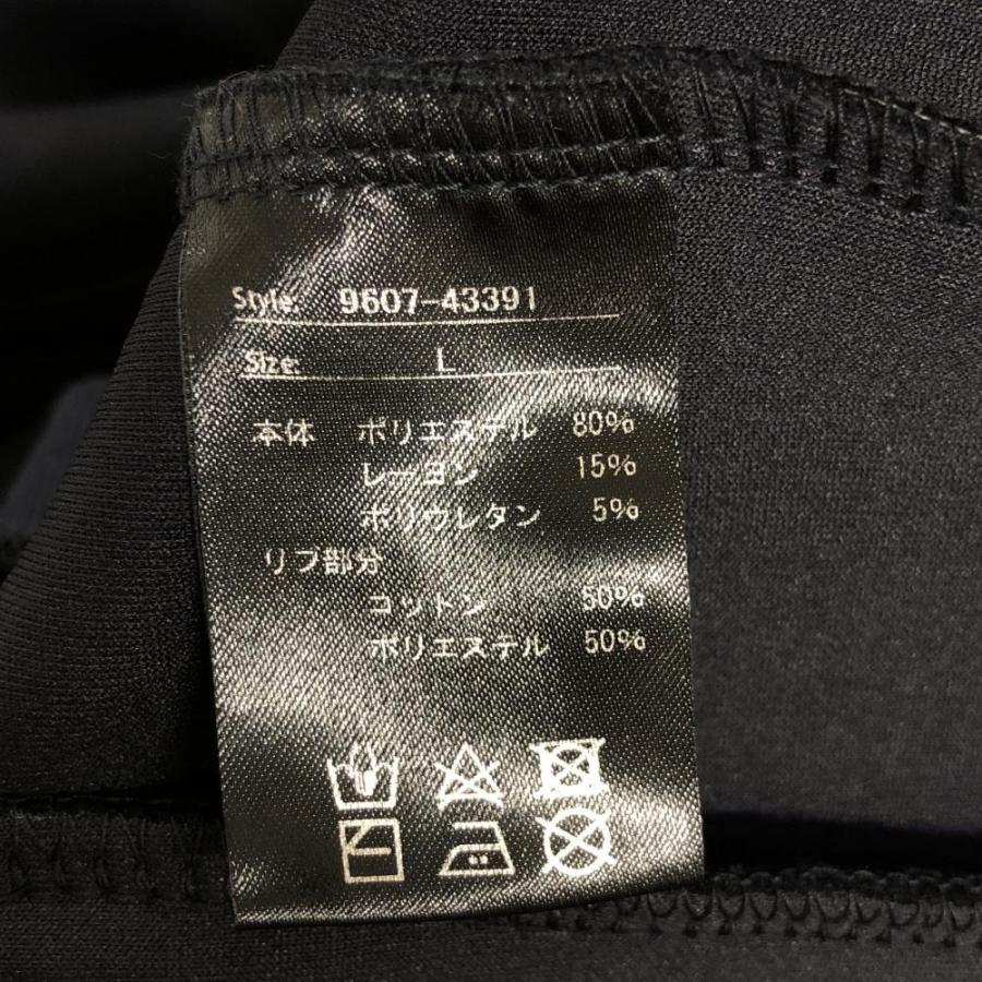 SLDO. 【超美品】エスルド パーカー ネイビー ダンボールニット