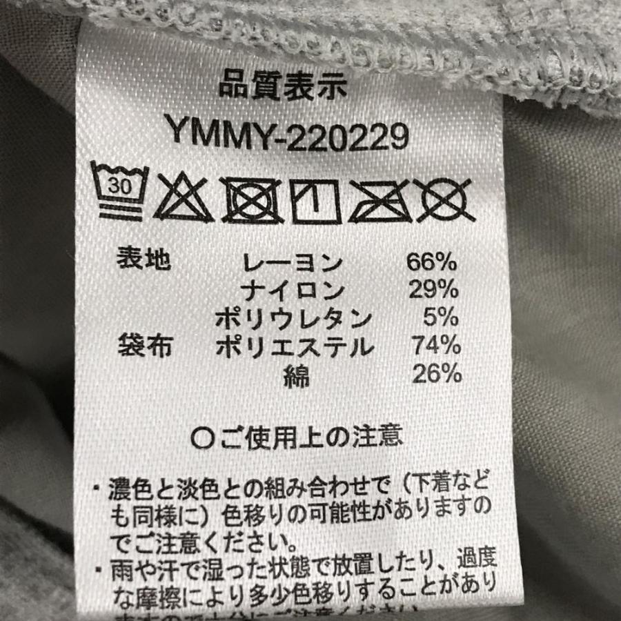 muta MARINE（ムータマリン） 【超美品】ムータマリン パンツ グレー