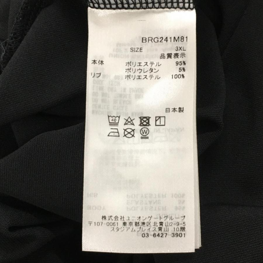【超美品】ブリーフィング 半袖ポロシャツ 黒×白 背面ロゴ メンズ XXXL ゴルフウェア 2024年モデル 大きいサイズ BRIEFING