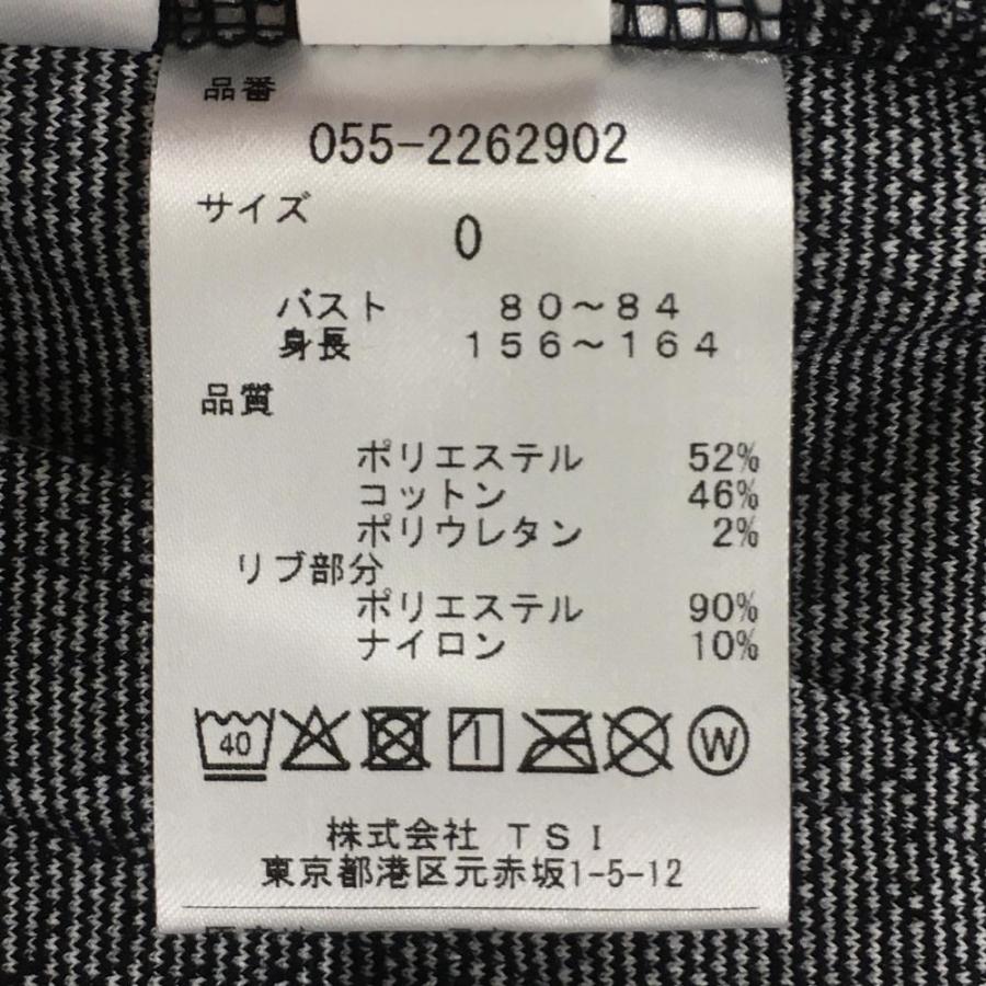 PEARLY GATES（パーリーゲイツ） 【新品】パーリーゲイツ ジップ