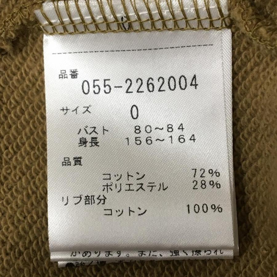 PEARLY GATES（パーリーゲイツ） 【新品】パーリーゲイツ ジップ