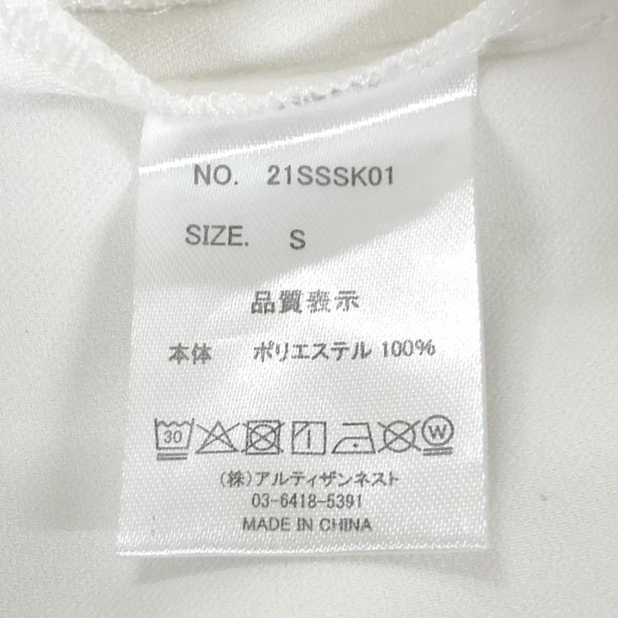 Resurrection 【超美品】レザレクション スカート 白×ベージュ 一部柄