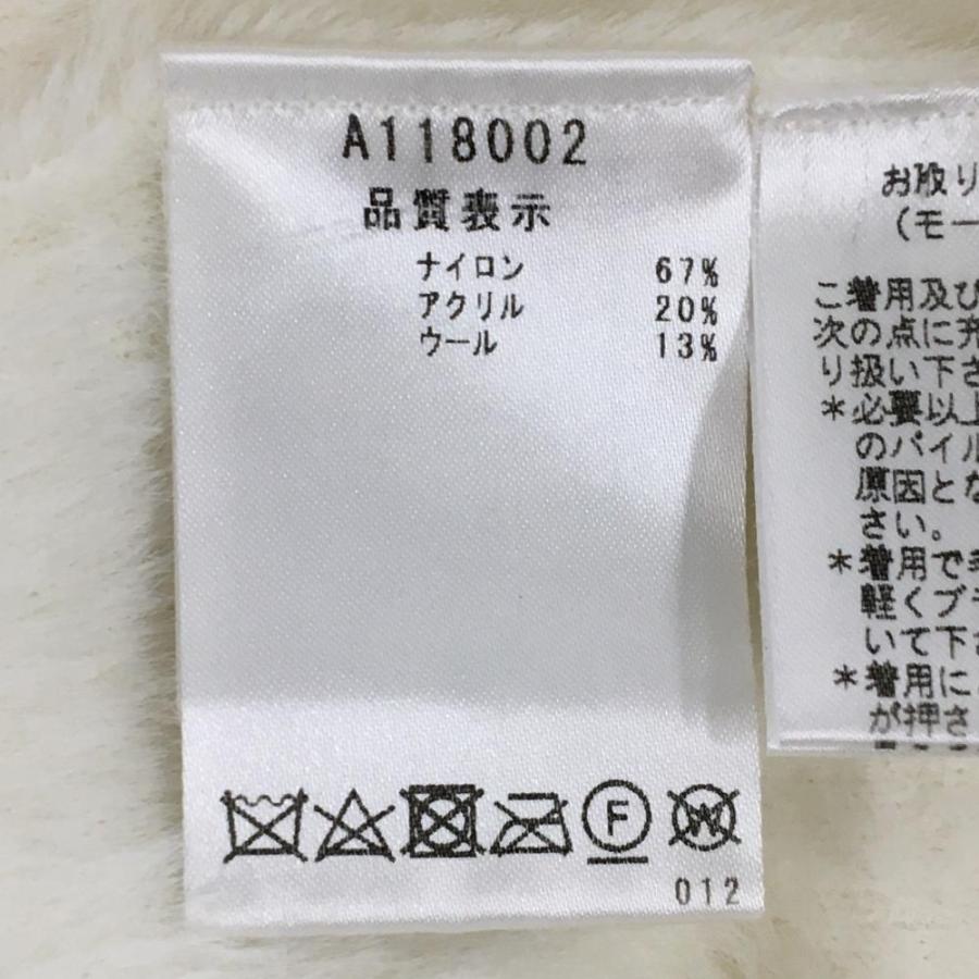 archivio（アルチビオ） 【超美品】アルチビオ 2WAYセーター 白