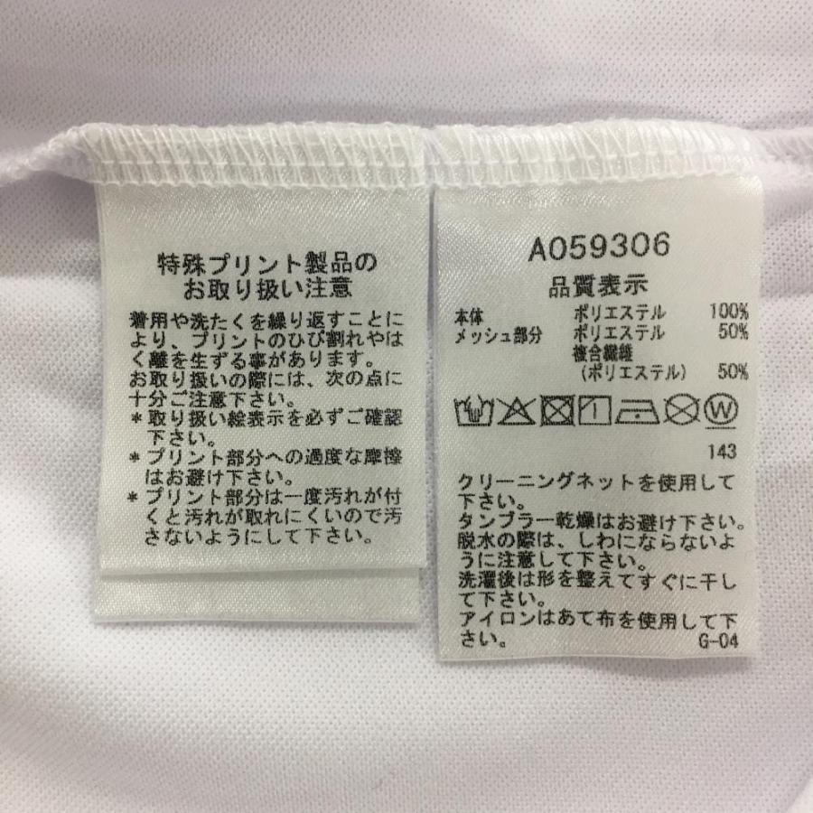 archivio（アルチビオ） 【超美品】アルチビオ 長袖ハイネックシャツ