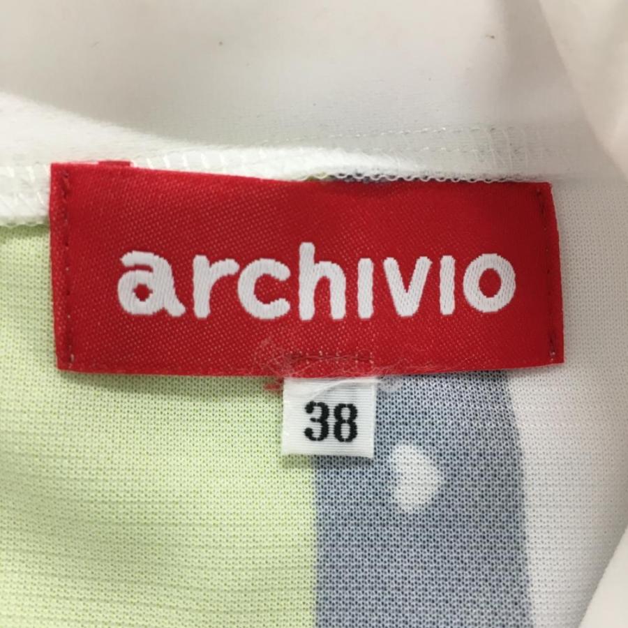 archivio（アルチビオ） 襟付き半袖シャツ 白×ライトグリーン バイ