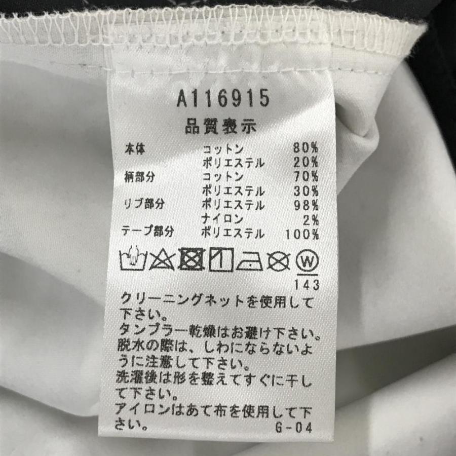 archivio（アルチビオ） 【超美品】アルチビオ スカート 黒×白 ゼブラ