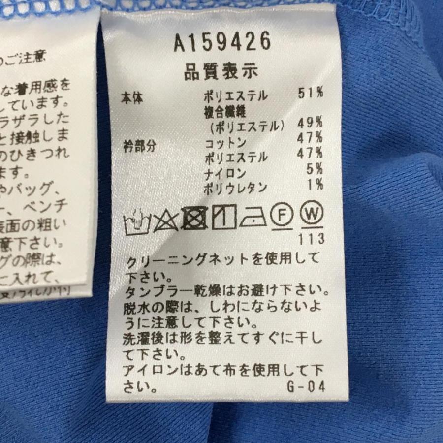 archivio（アルチビオ） 【美品】アルチビオ 半袖シャツ ブルー