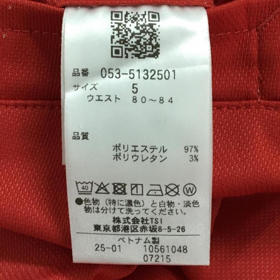 PEARLY GATES（パーリーゲイツ） 【美品】パーリーゲイツ ハーフパンツ