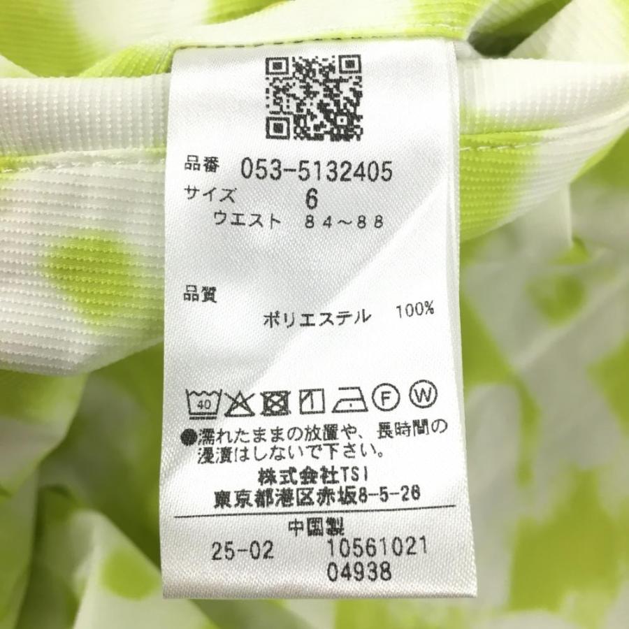 PEARLY GATES（パーリーゲイツ） 【美品】パーリーゲイツ ハーフパンツ