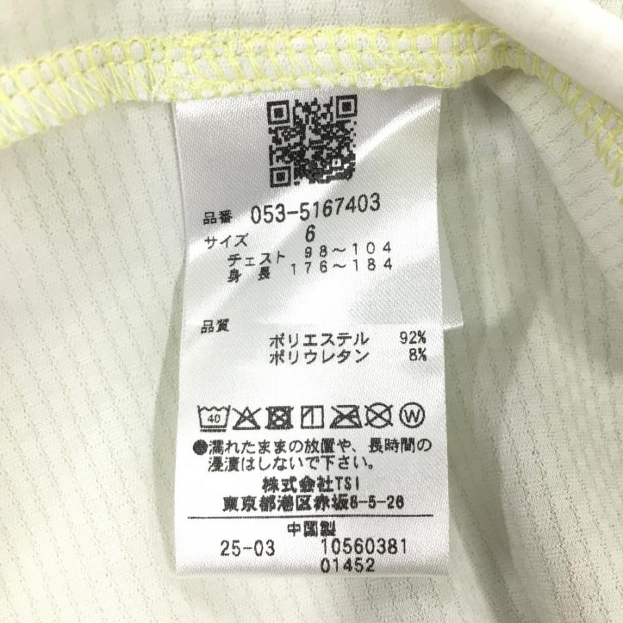 【超美品】パーリーゲイツ 半袖ハイネックシャツ ライムグリーン系×白 英字総柄 メンズ 6(XL) ゴルフウェア 2025年モデル PEARLY GATES