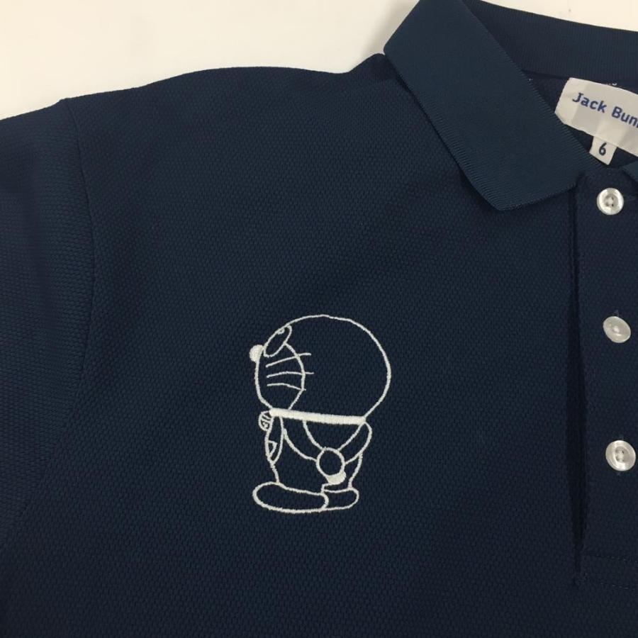 Jack Bunny!!（ジャックバニー） 【美品】ジャックバニー×ドラえもん