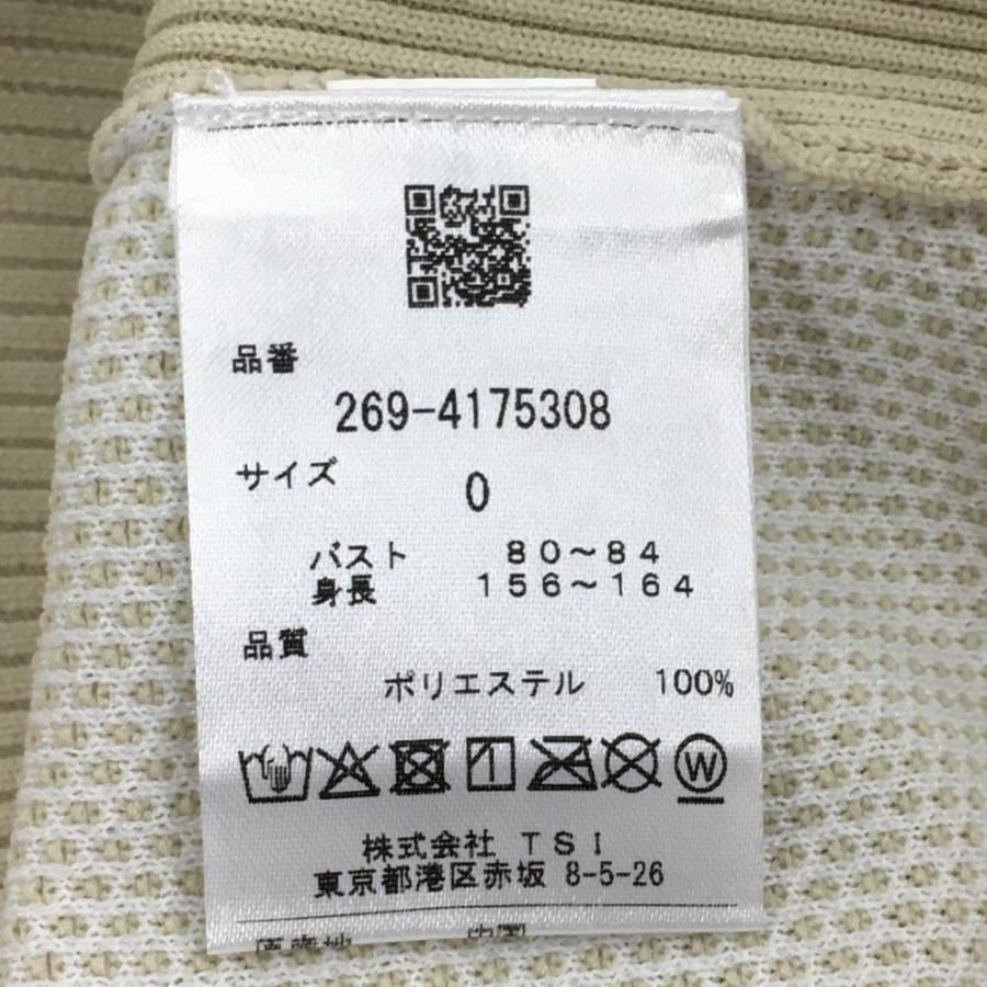 PGG 【美品】PGGパーリーゲイツ 半袖ニットポロシャツ ベージュ