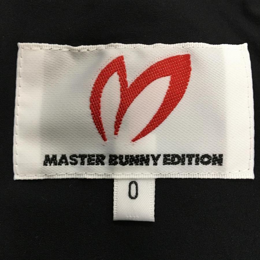 MASTER BUNNY EDITION（マスターバニーエディション） 【新品