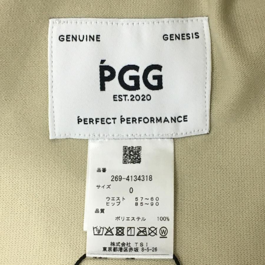 PGG 【新品】PGGパーリーゲイツ ニットスカート ベージュ 後面