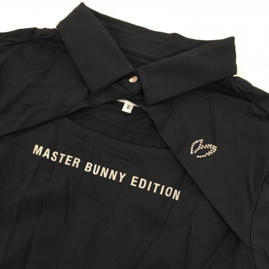 MASTER BUNNY EDITION（マスターバニーエディション） 【超美品