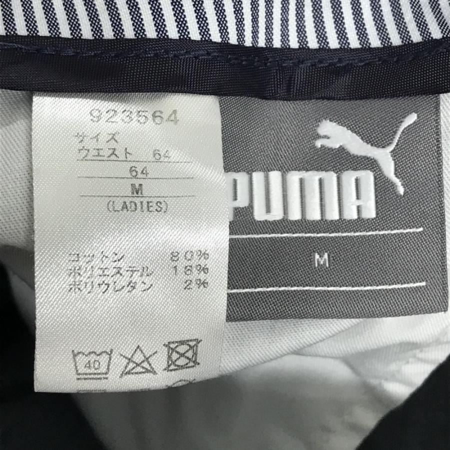 【美品】Mサイズ ゴルフウェア レディース PUMA PUMA（プーマ） 【超美品】プーマ パンツ 杢ネイビー ロゴ刺しゅう