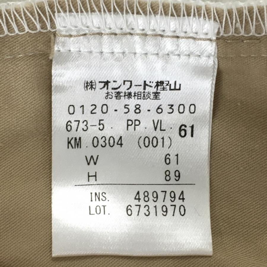 23区GOLF 【超美品】23区ゴルフ パンツ 白 ロゴ刺しゅう ストレッチ