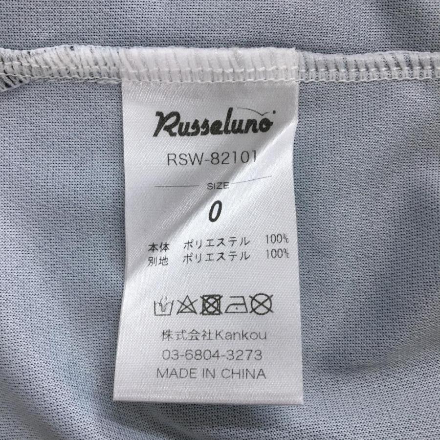 Russeluno（ラッセルノ） 【超美品】ラッセルノ 半袖ポロシャツ 黒×白