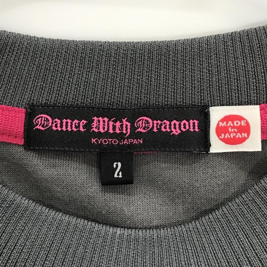 Dance With Dragon（ダンスウィズドラゴン） 【美品】ダンスウィズ 