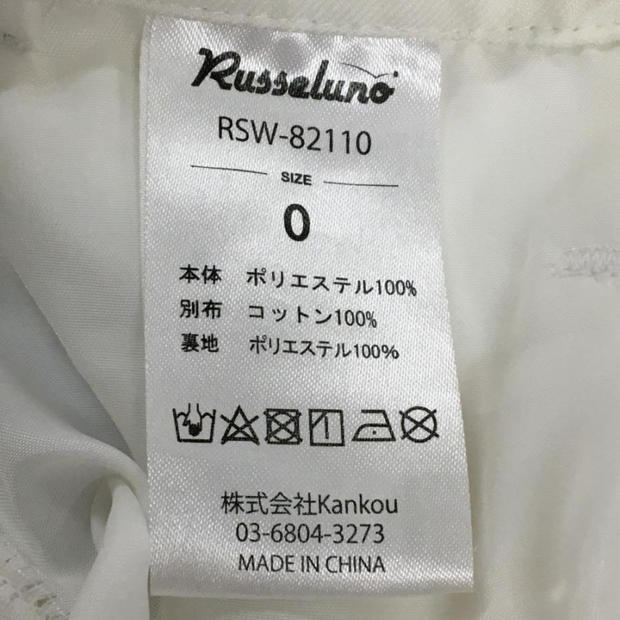 Russeluno（ラッセルノ） 【超美品】ラッセルノ パンツ 白×黒