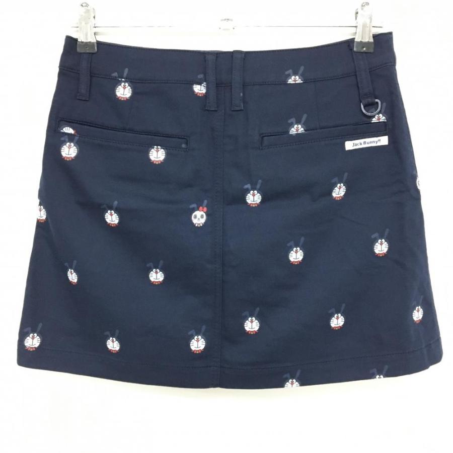 JACK BUNNY 星柄ダウンスカート　S 263-3134244-2.jpg
