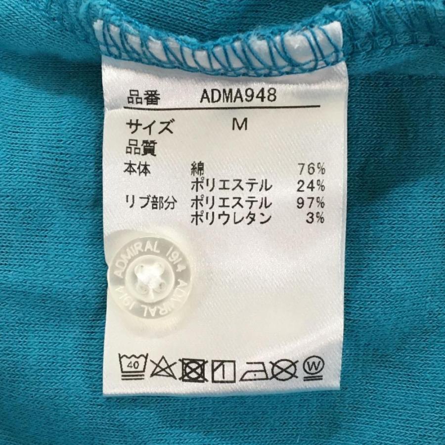 Admiral（アドミラル） 【超美品】アドミラル 半袖ポロシャツ