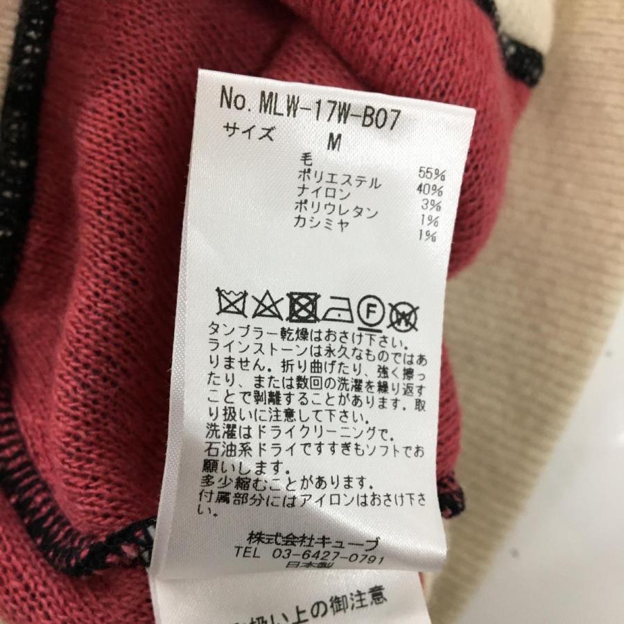 MARK&LONA（マークアンドロナ） ニットジップパーカー ネイビー系×白