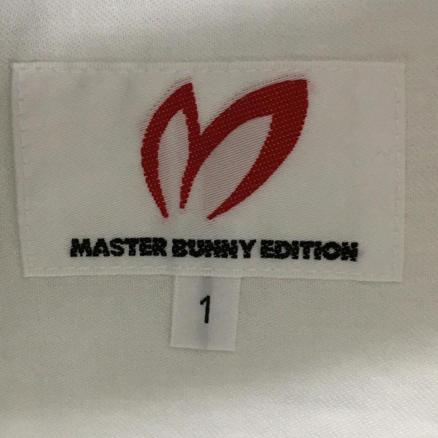 MASTER BUNNY EDITION（マスターバニーエディション） マスターバニー