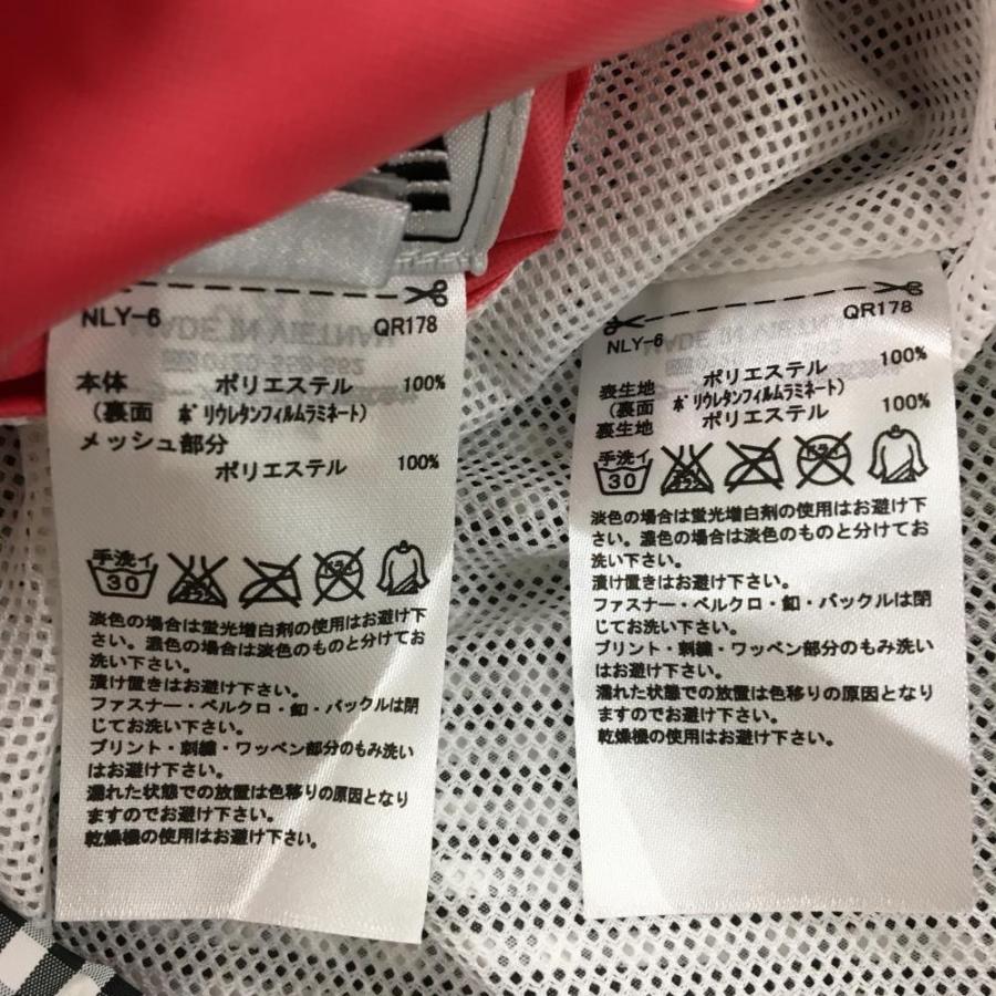 adidas（アディダス） 【超美品】アディダス レインウェア(2WAY